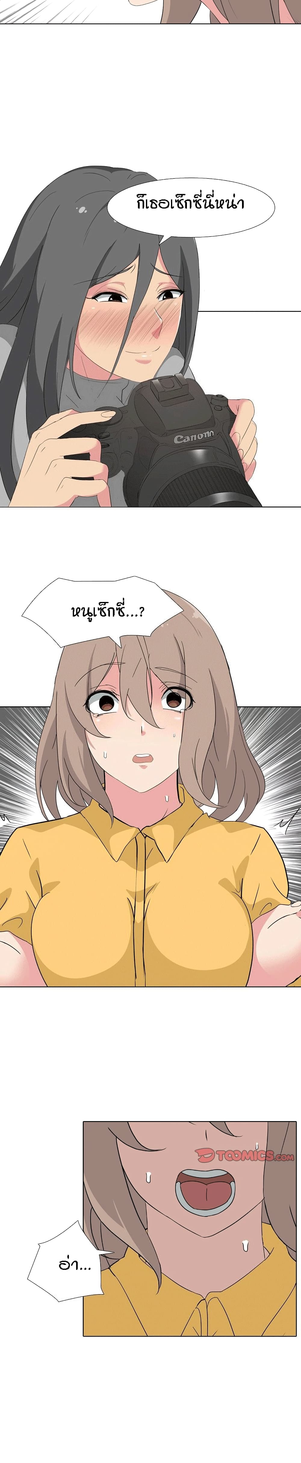 0015.jpg