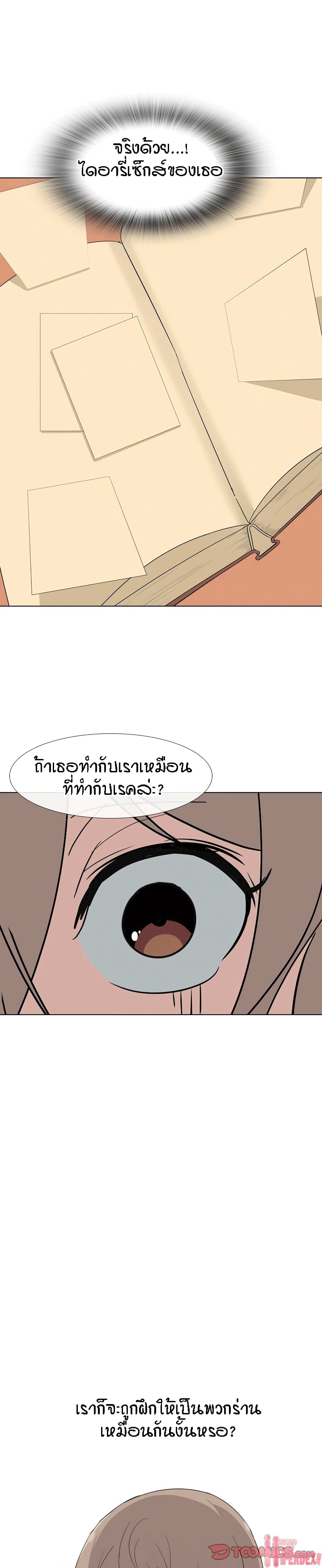 0016.jpg