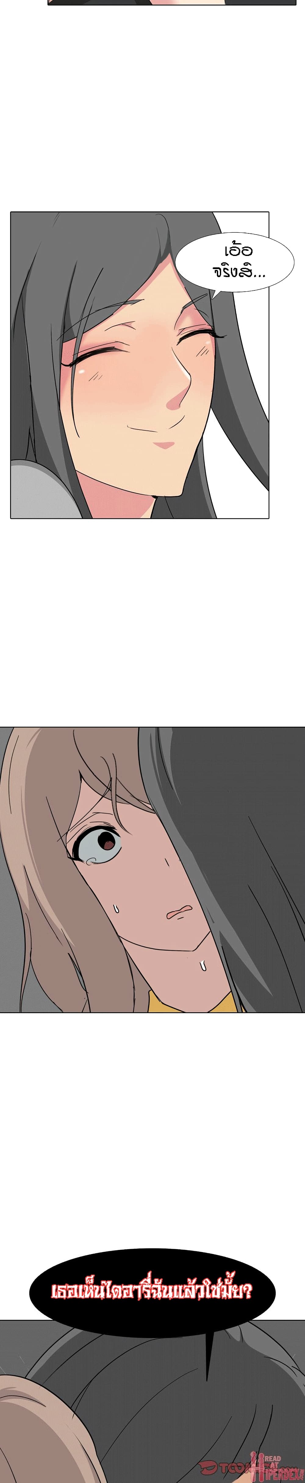 0022.jpg