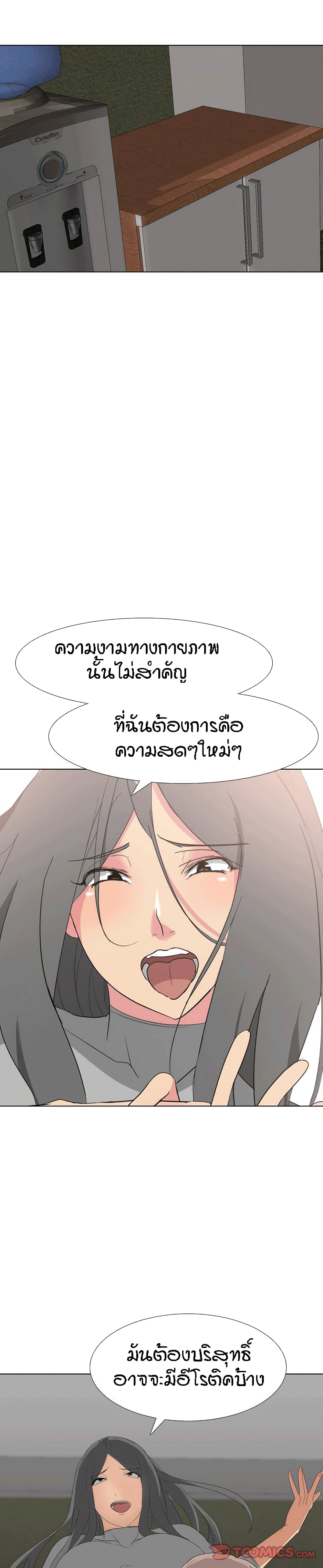 0006.jpg