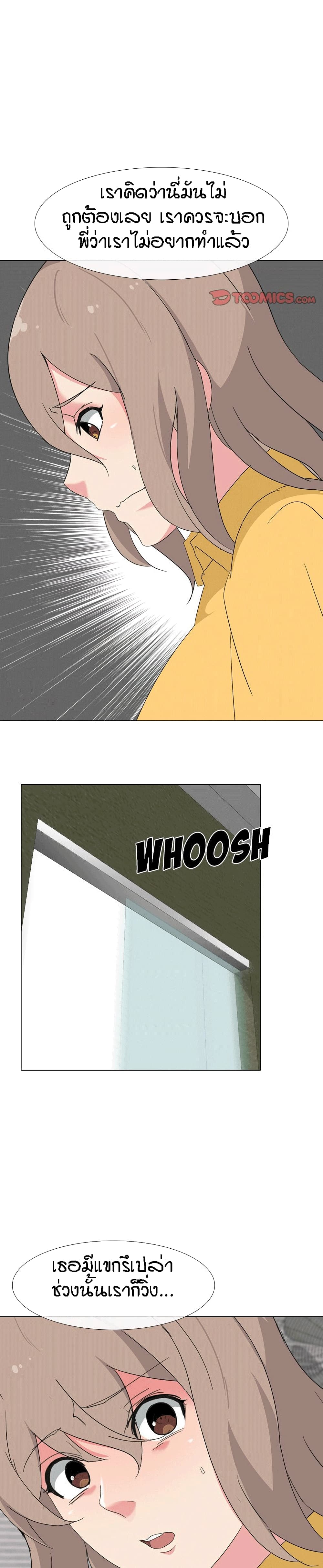 0008.jpg