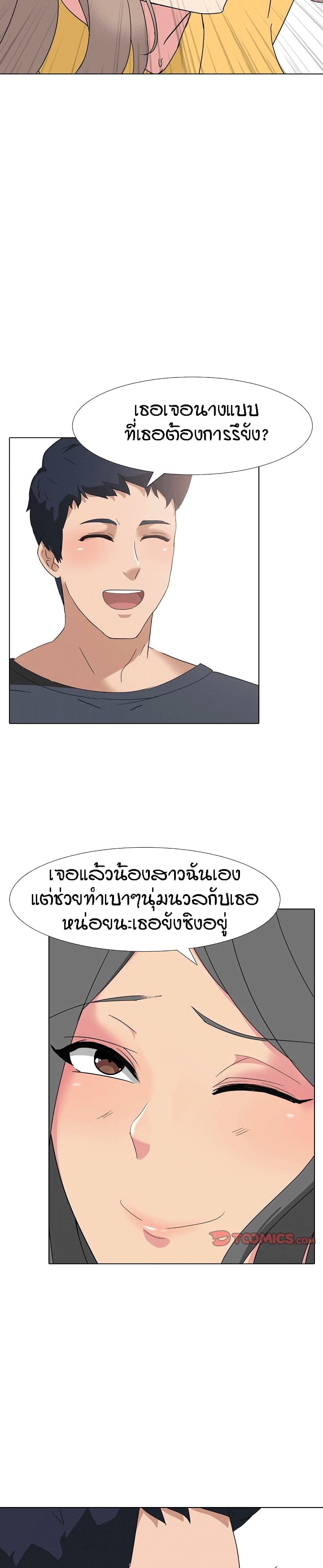 0011.jpg