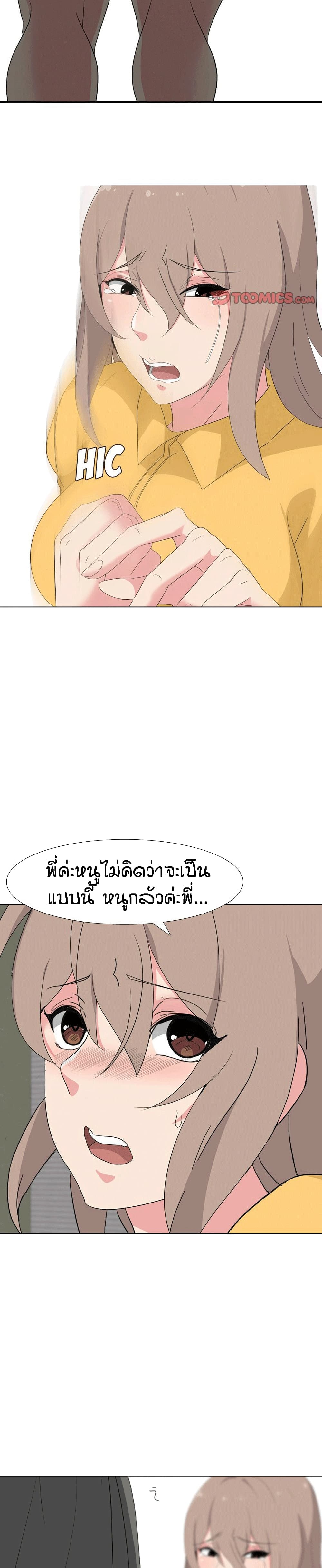 0014.jpg