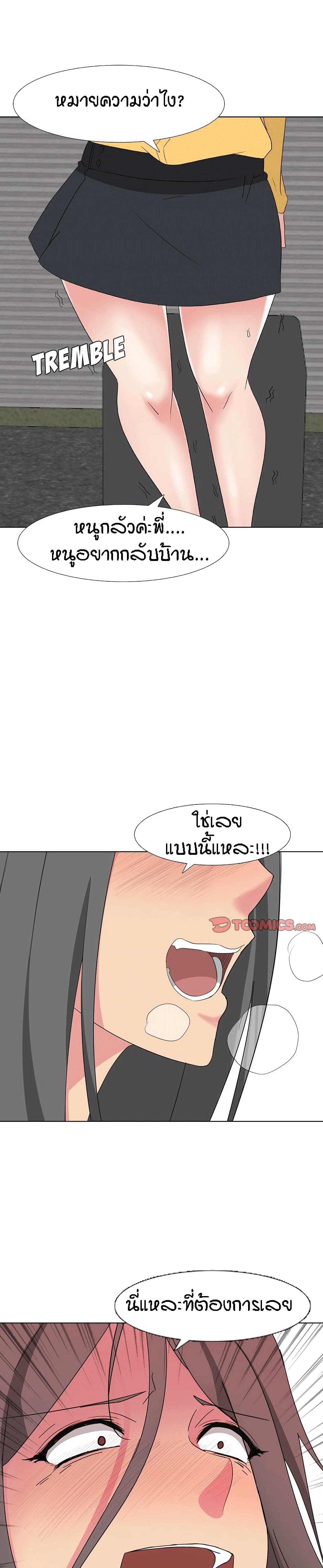 0016.jpg