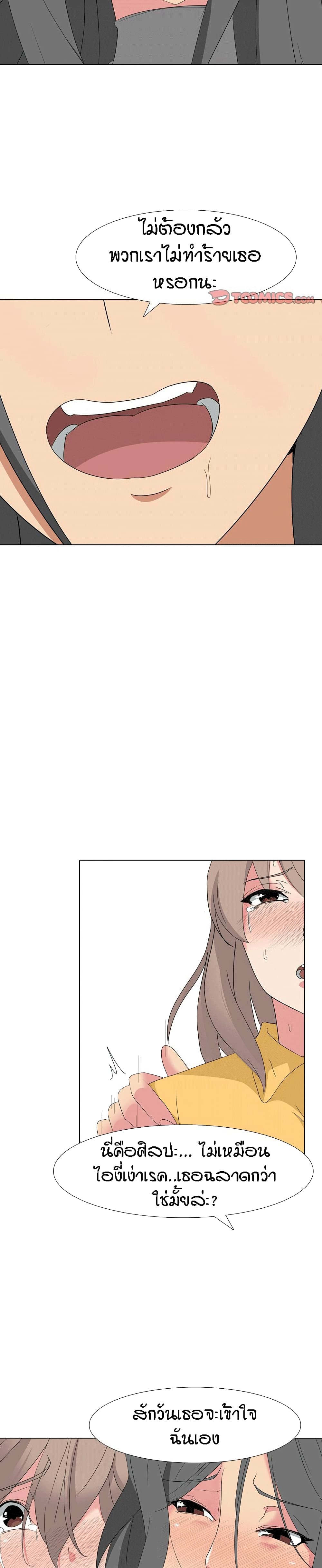 0020.jpg