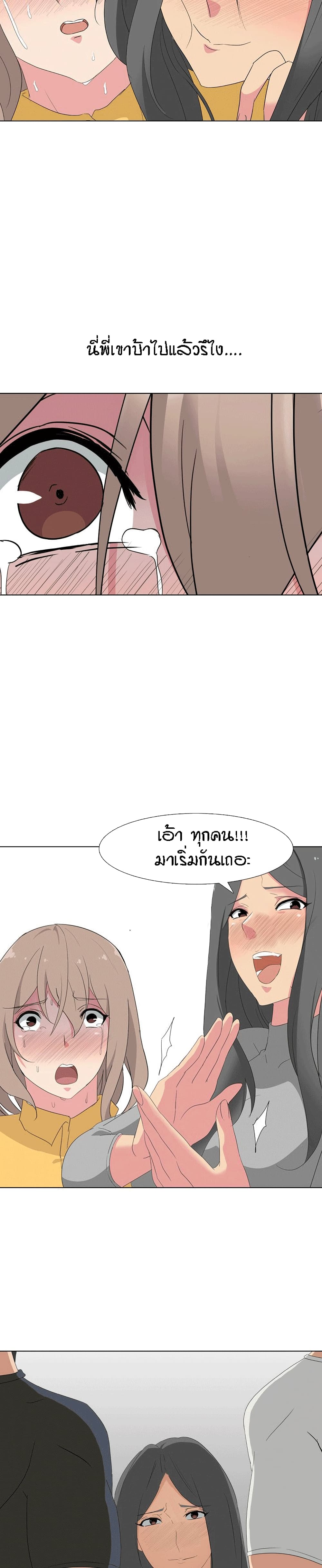 0021.jpg