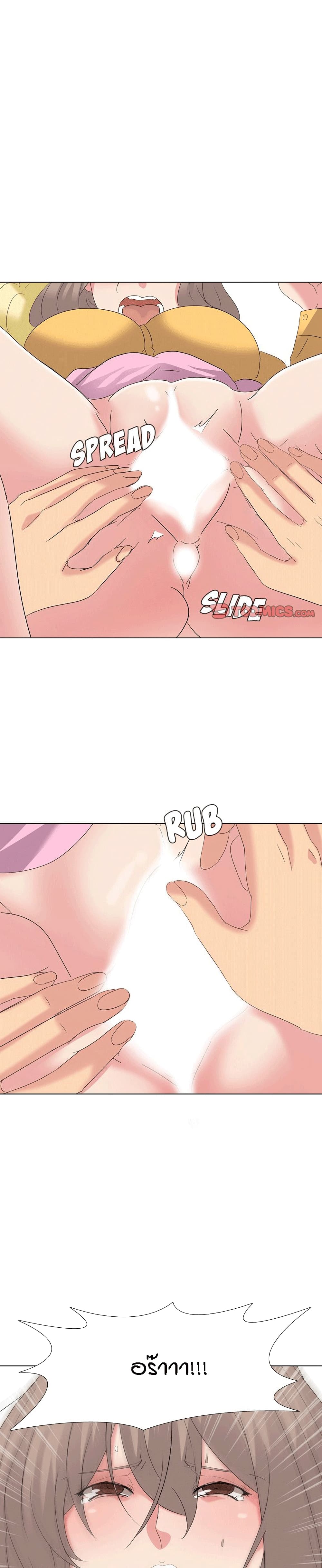 0012.jpg