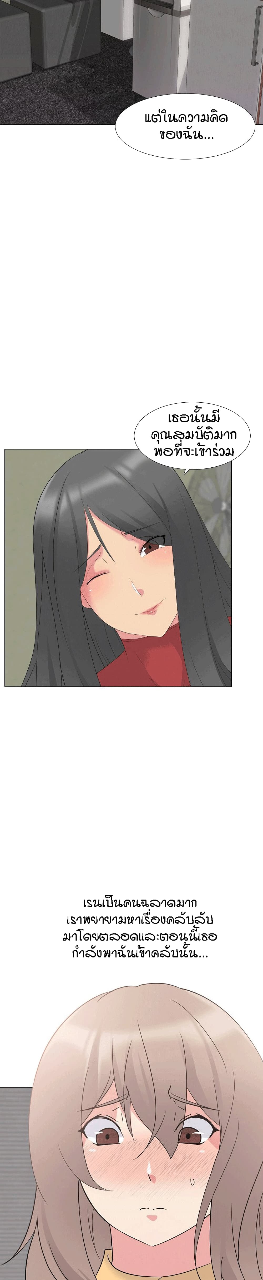 0004.jpg