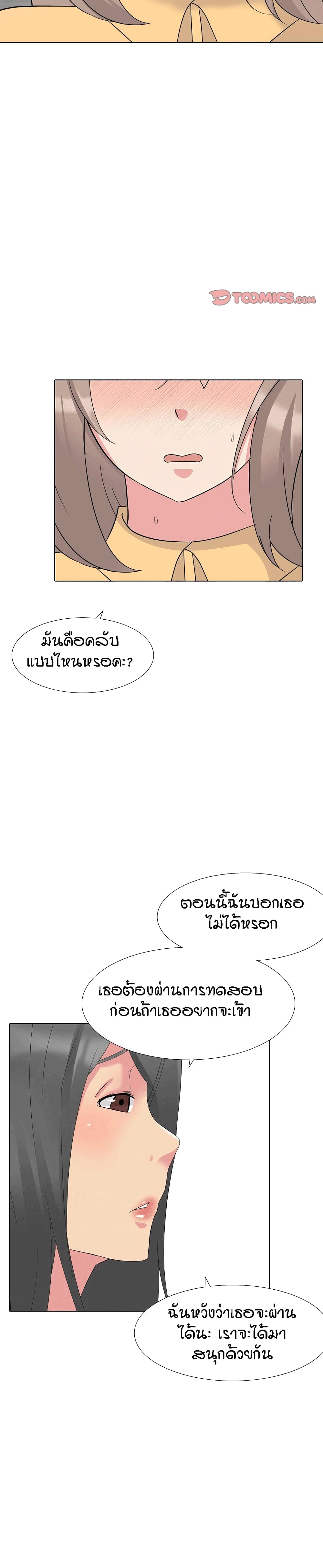 0005.jpg