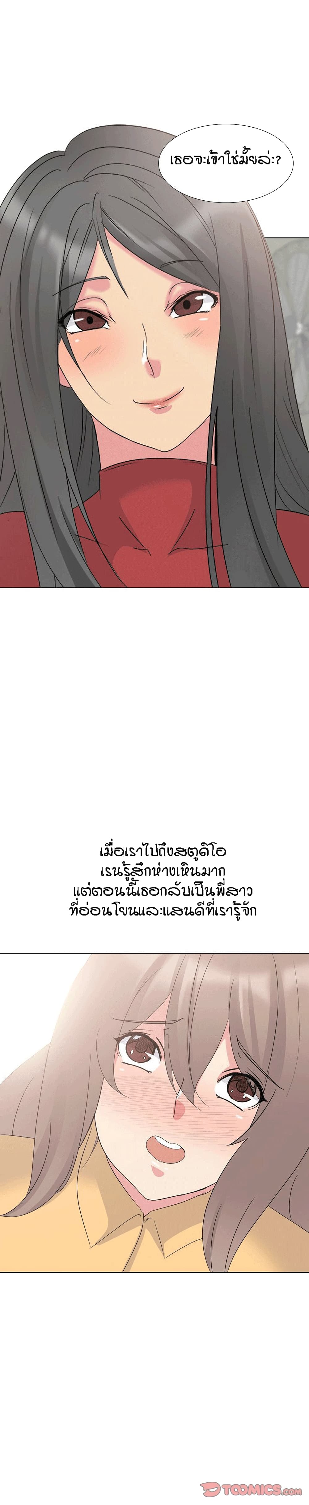 0006.jpg