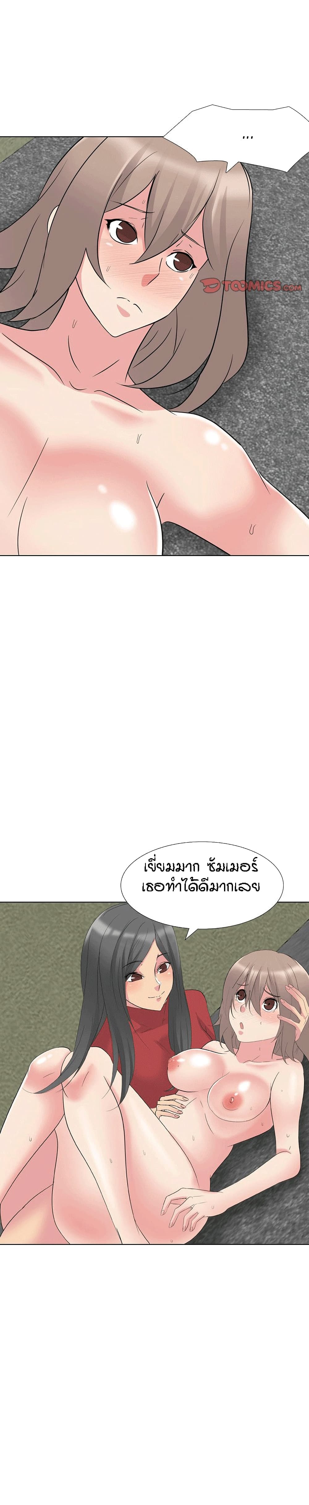 0014.jpg