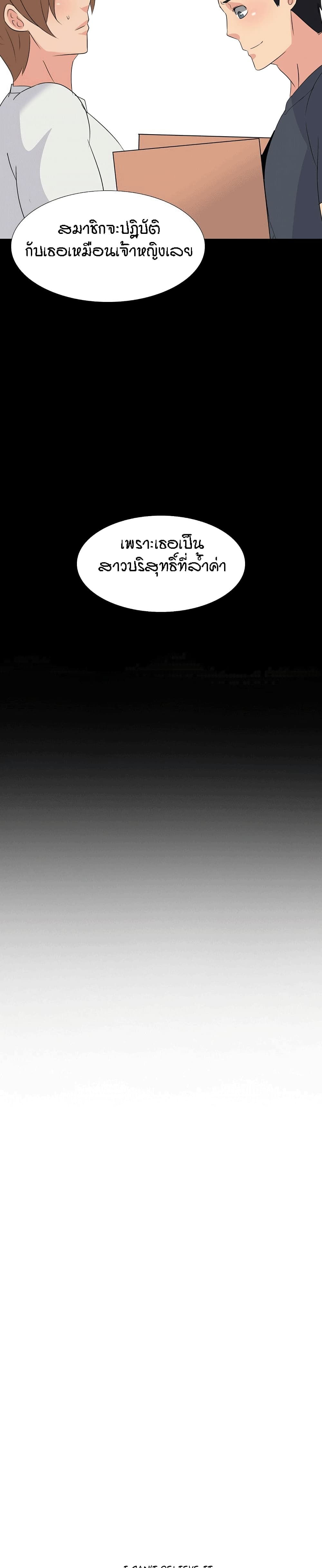 0025.jpg