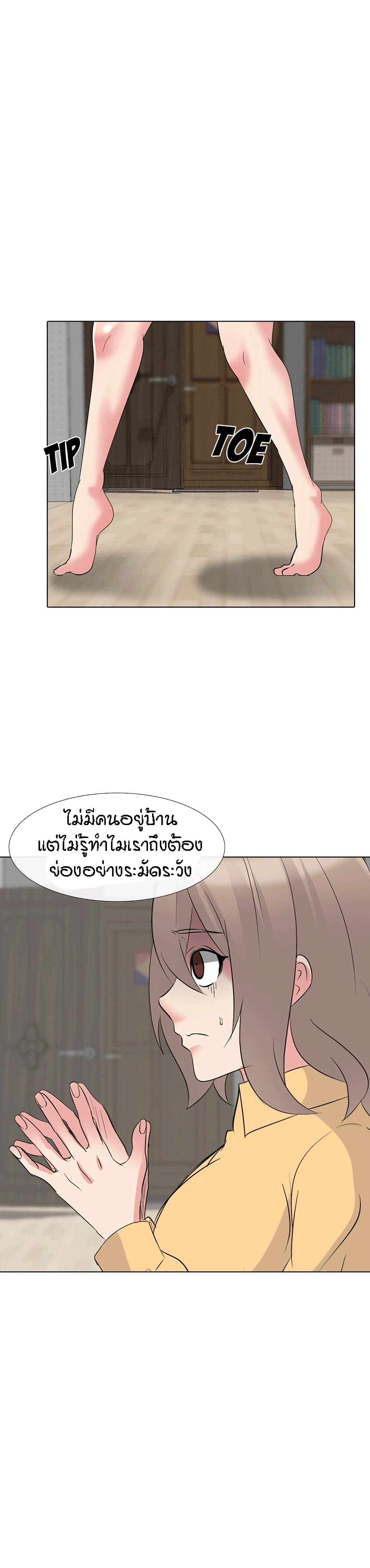 0005.jpg