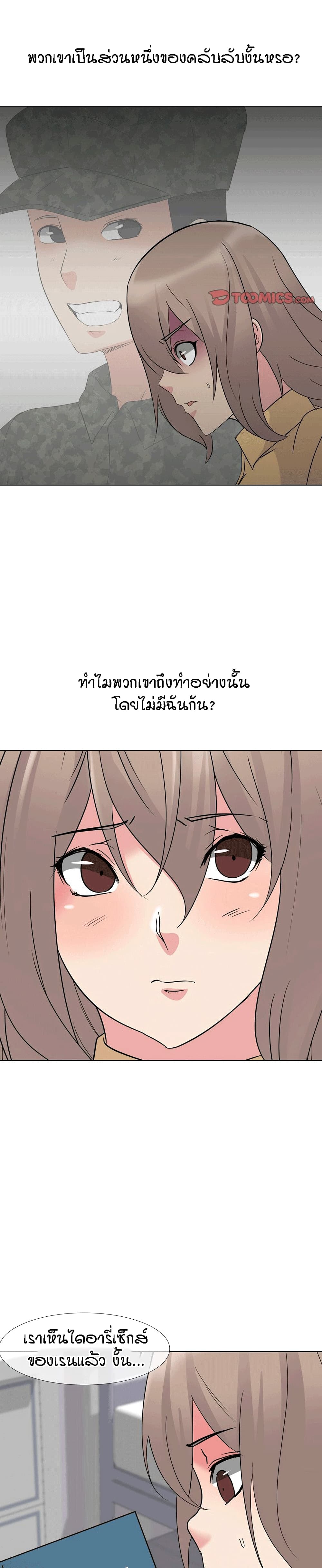 0010.jpg