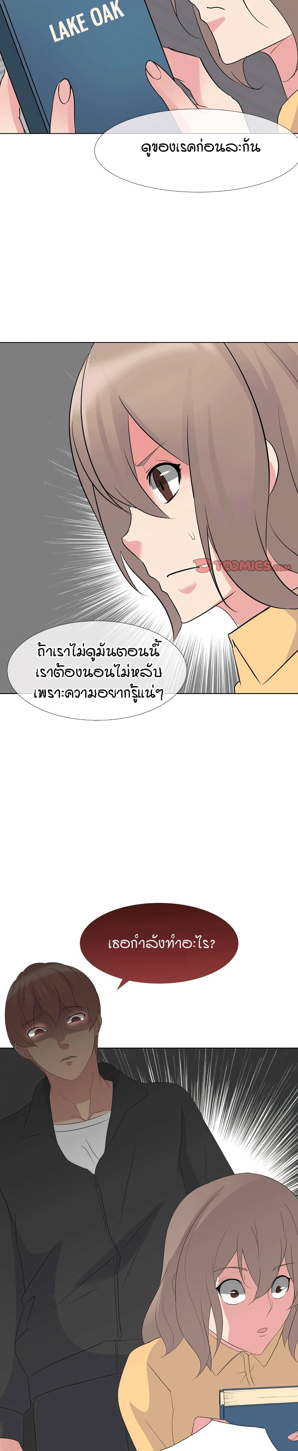 0011.jpg