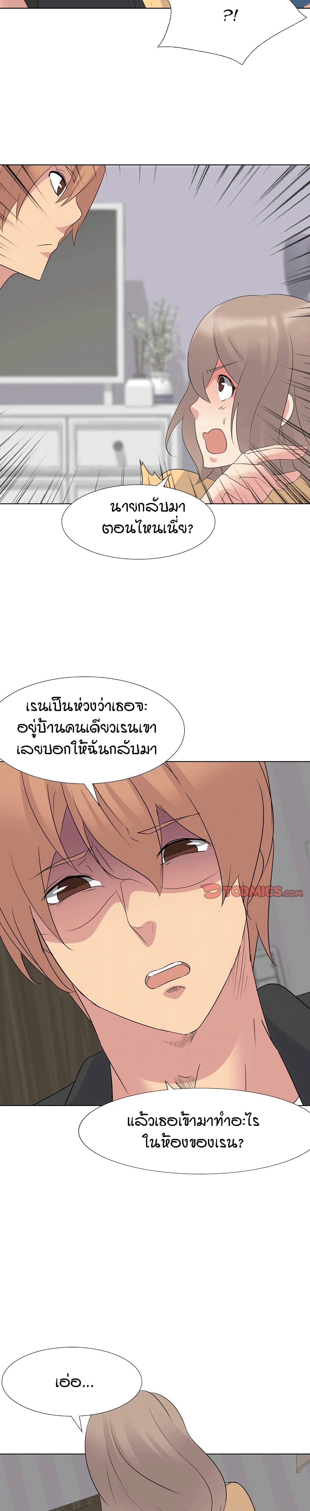 0012.jpg