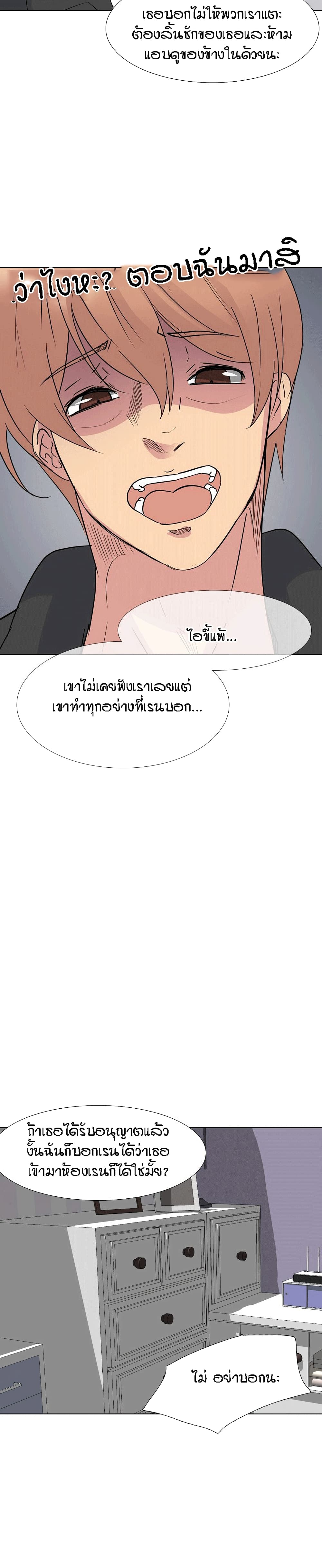 0014.jpg