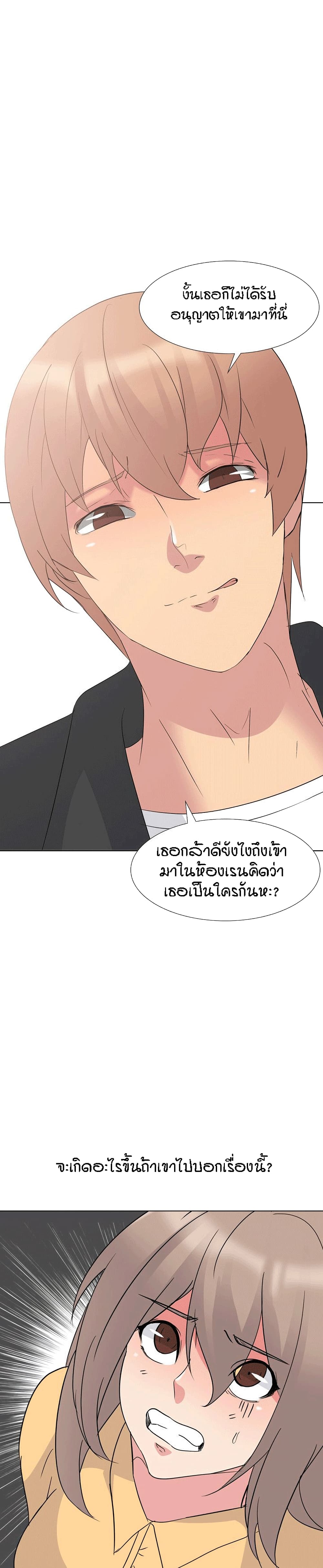 0015.jpg