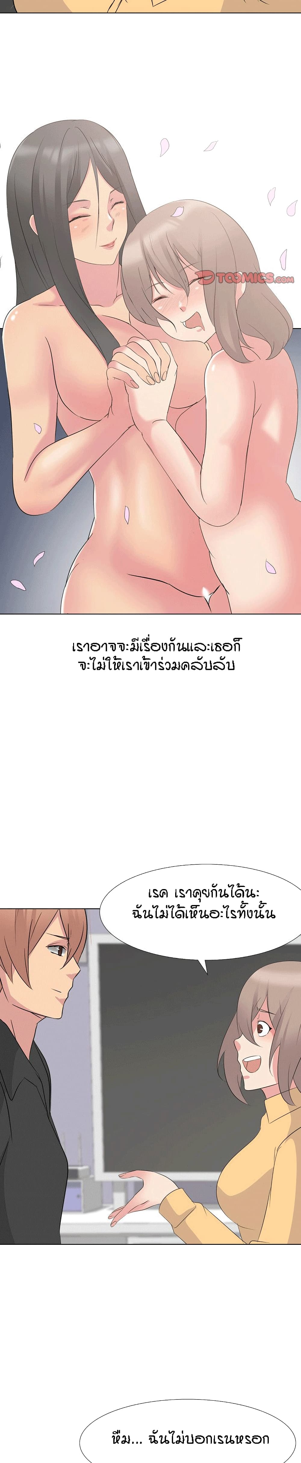 0016.jpg