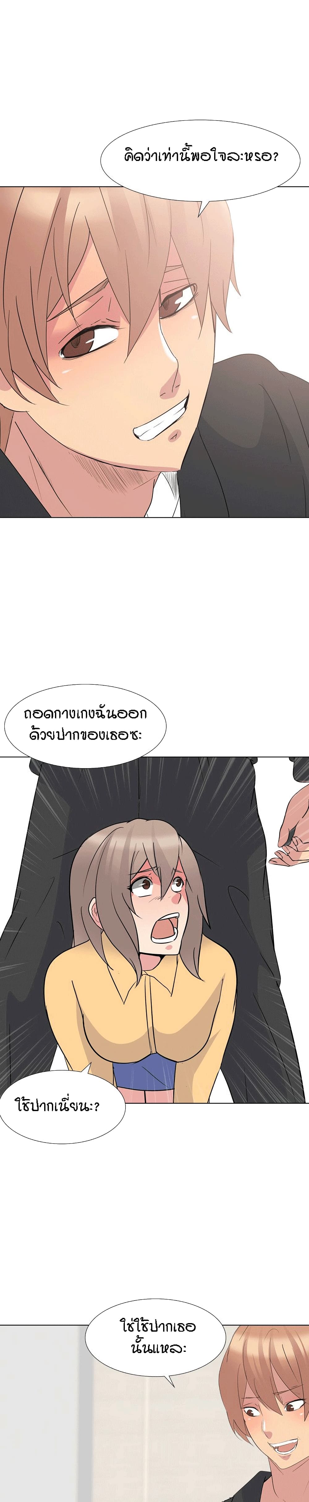0025.jpg