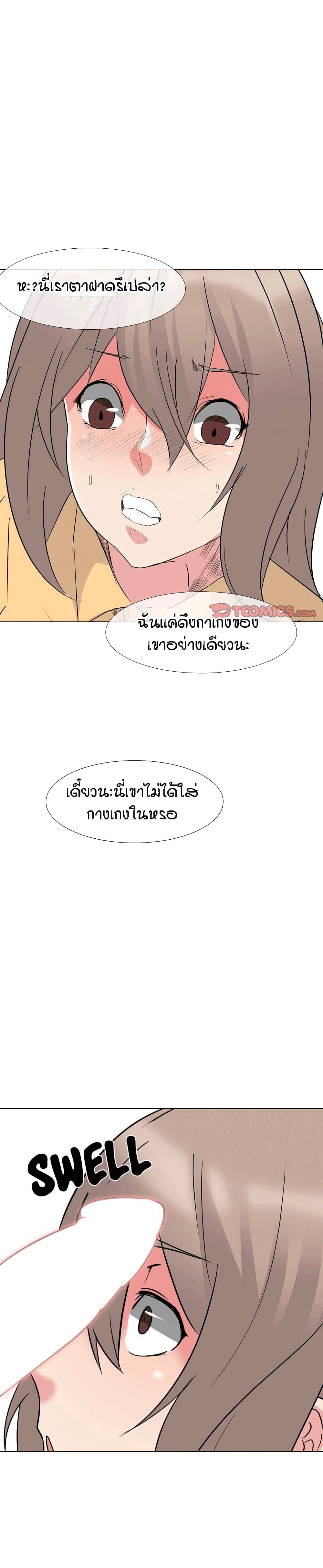 0029.jpg