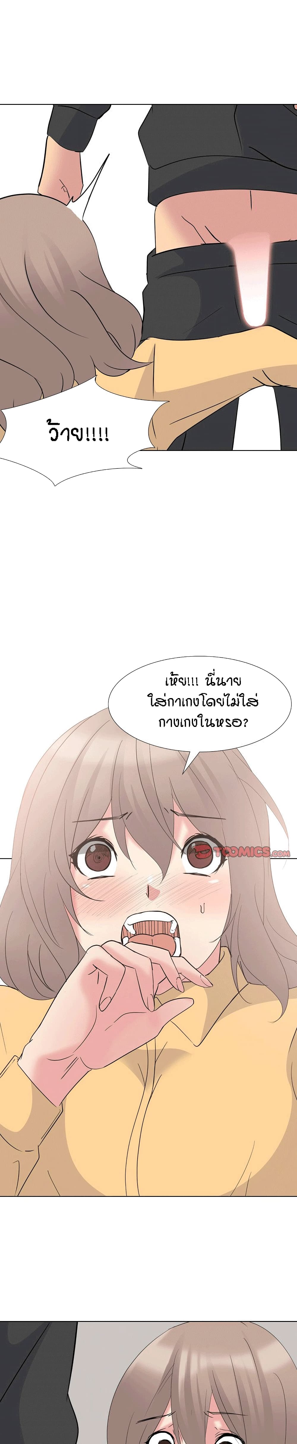 0030.jpg