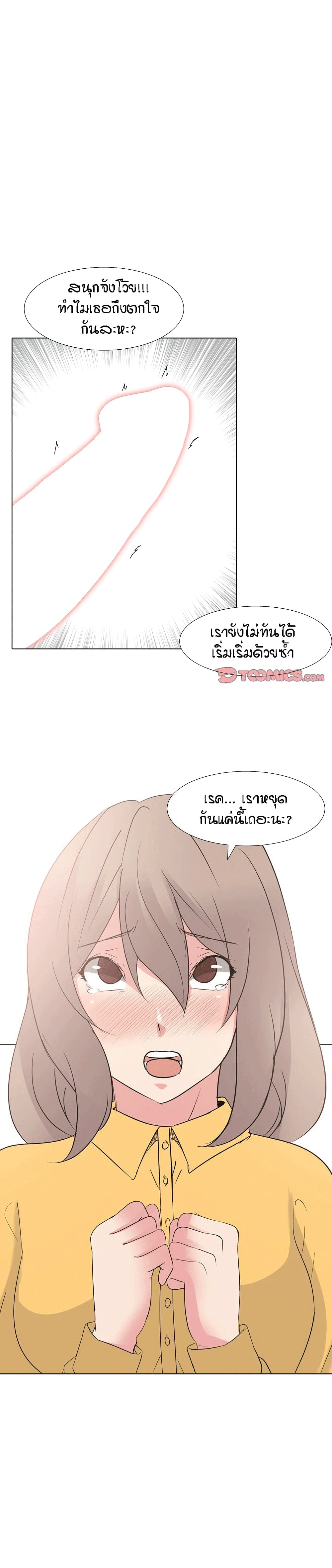 0003.jpg