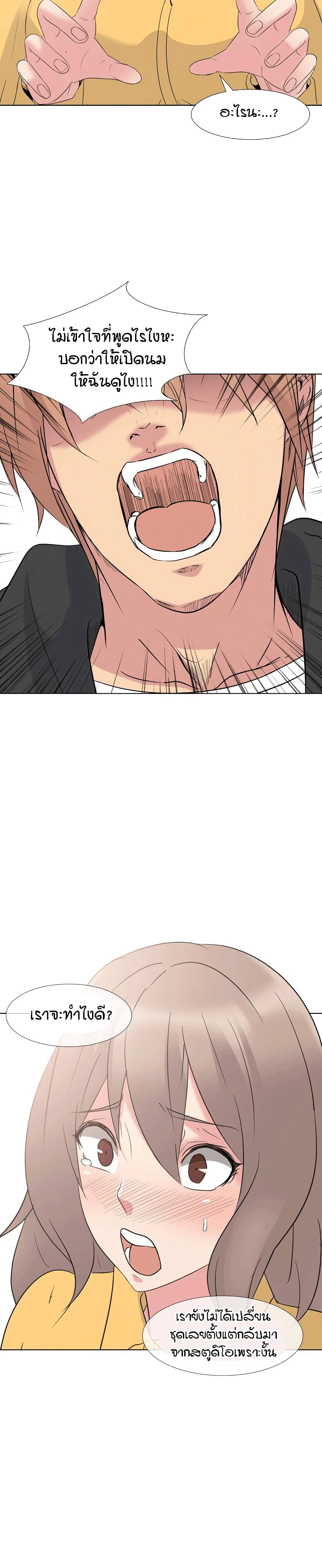 0006.jpg