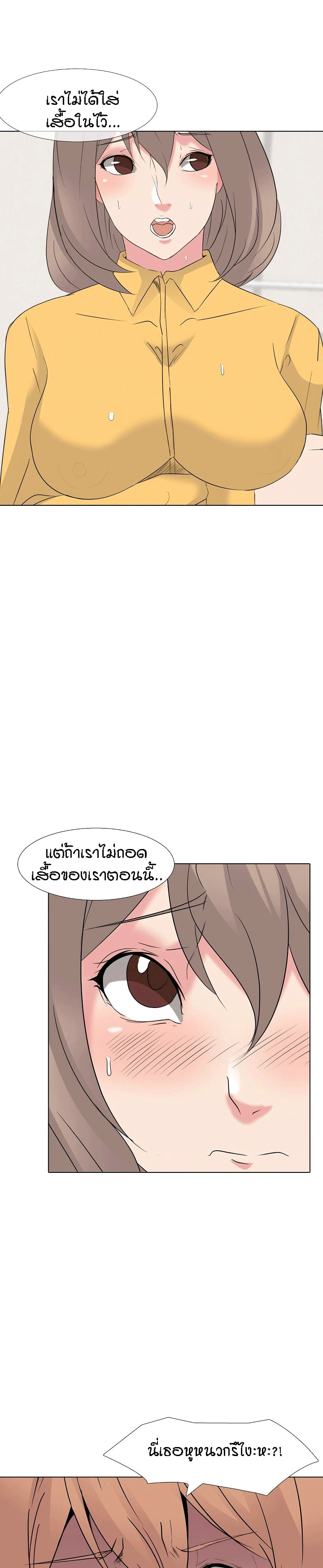 0007.jpg
