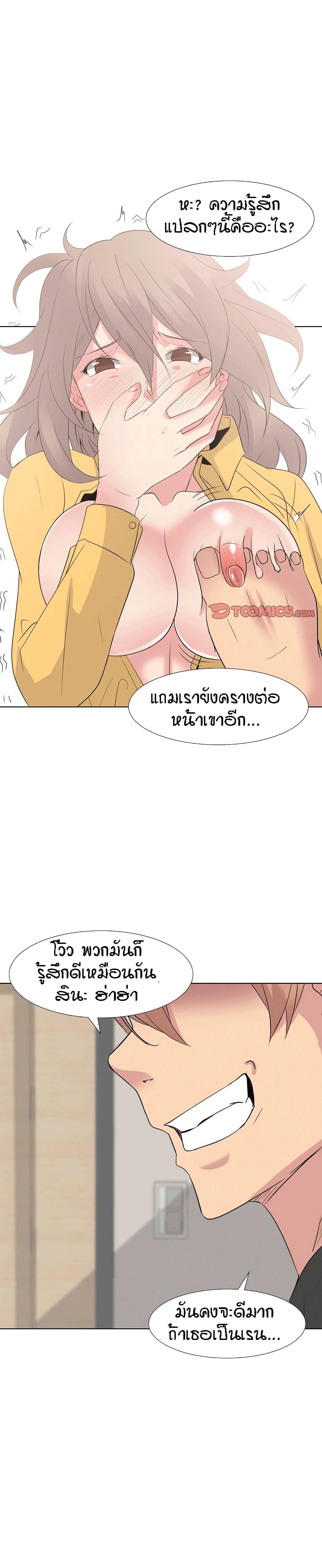 0015.jpg