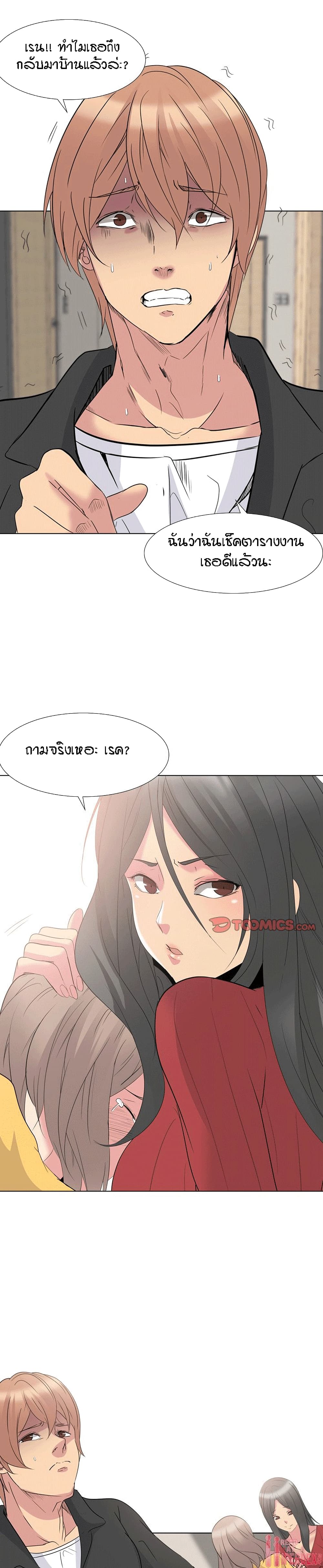 0006.jpg