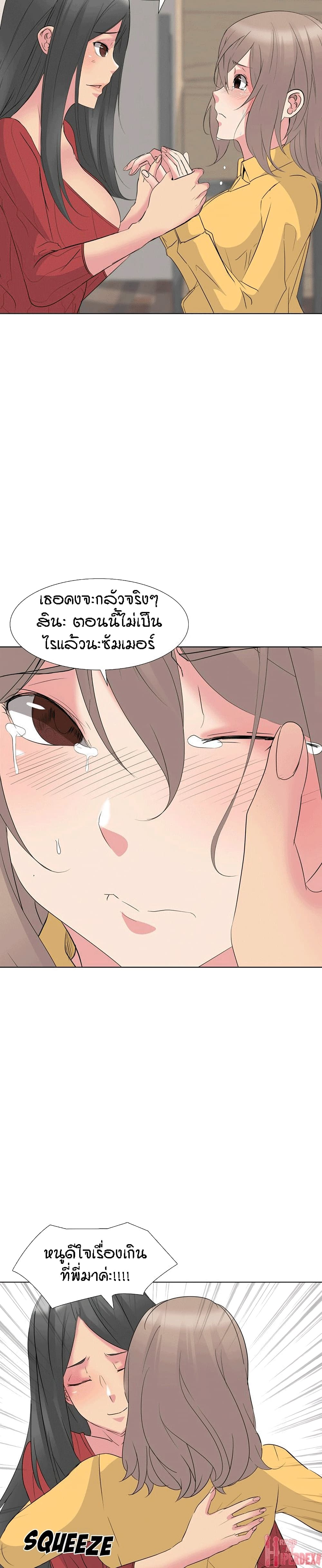 0009.jpg