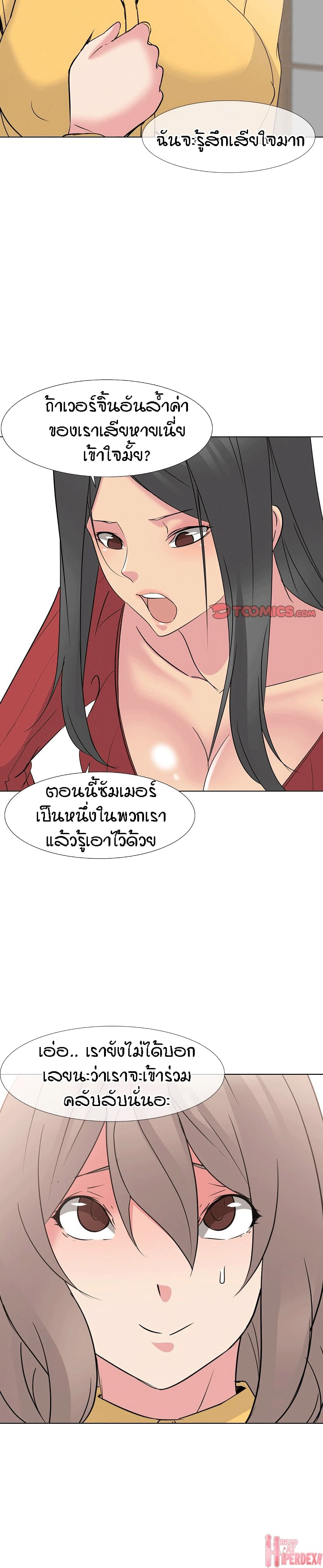 0017.jpg