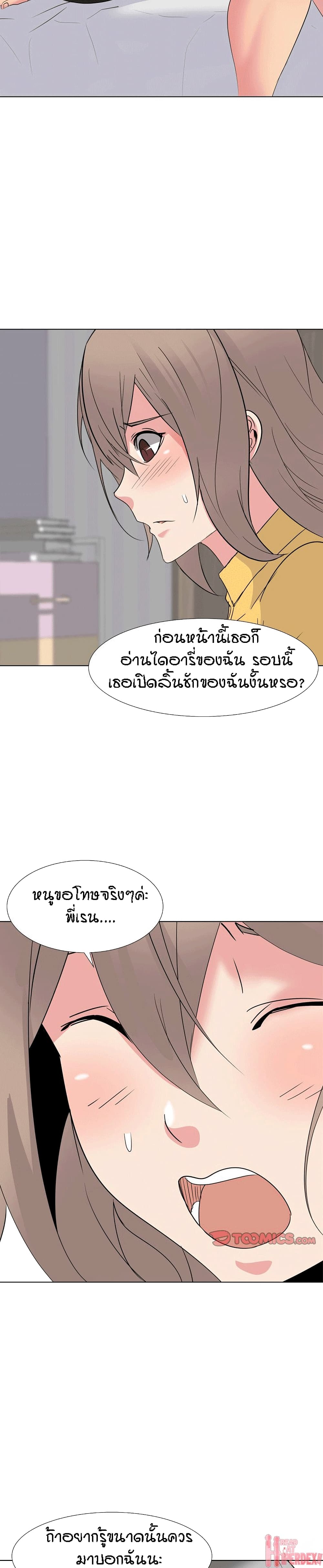 0025.jpg