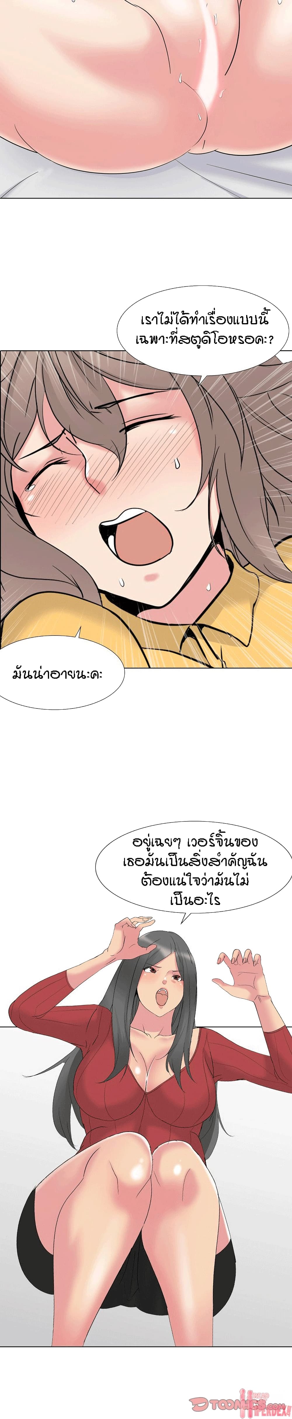 0006.jpg