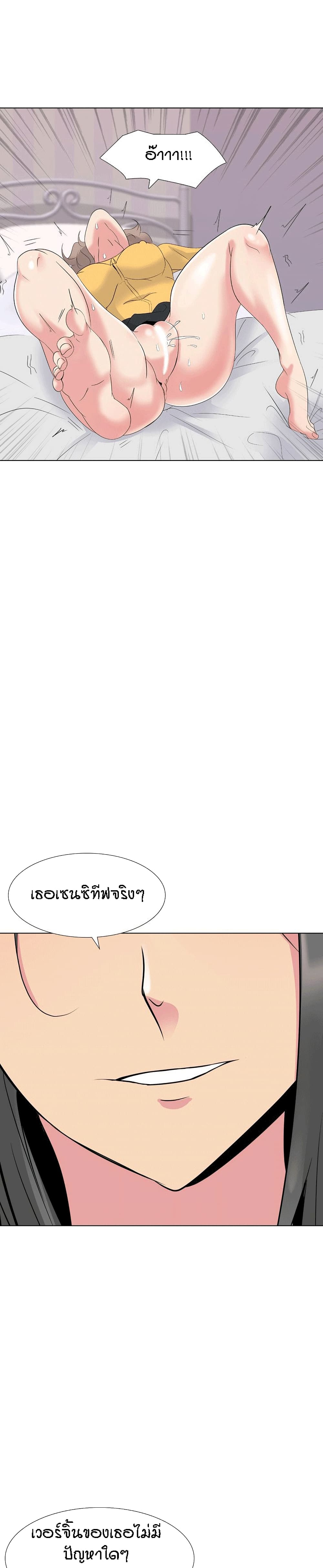 0013.jpg