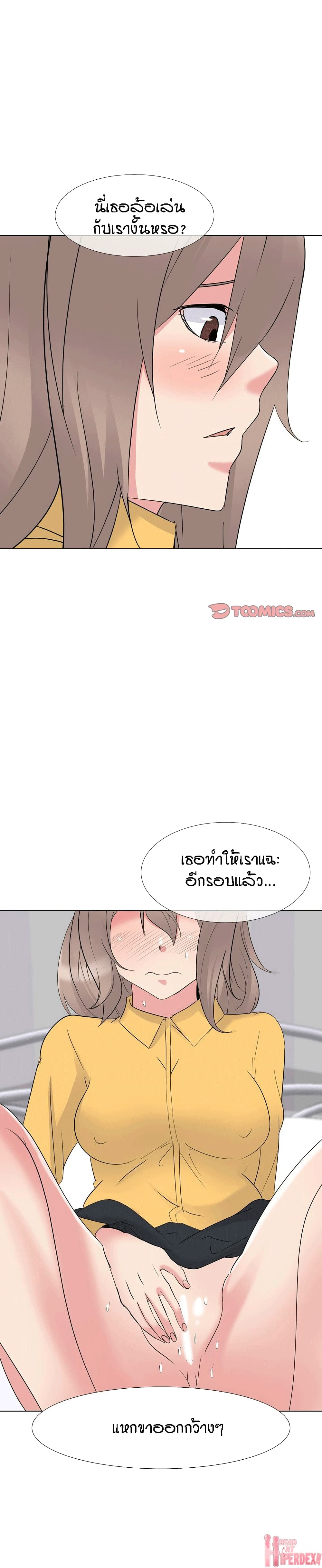 0015.jpg