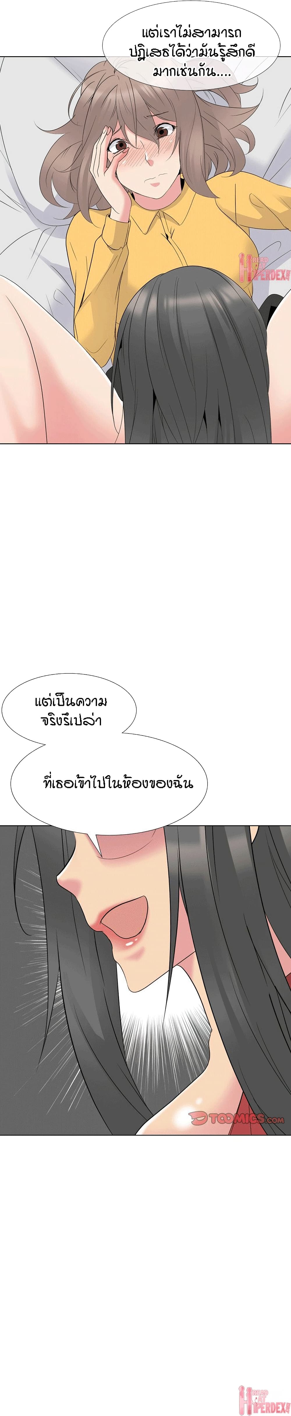 0017.jpg