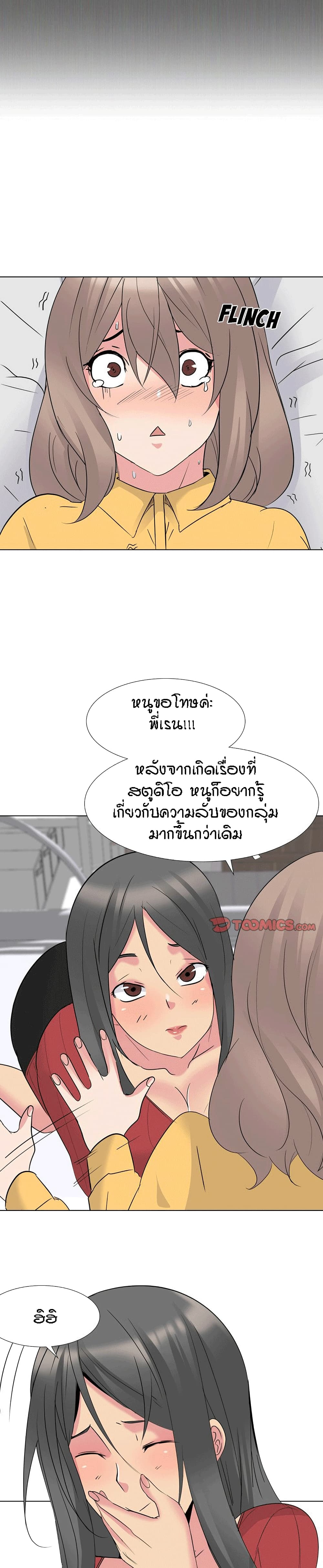 0022.jpg