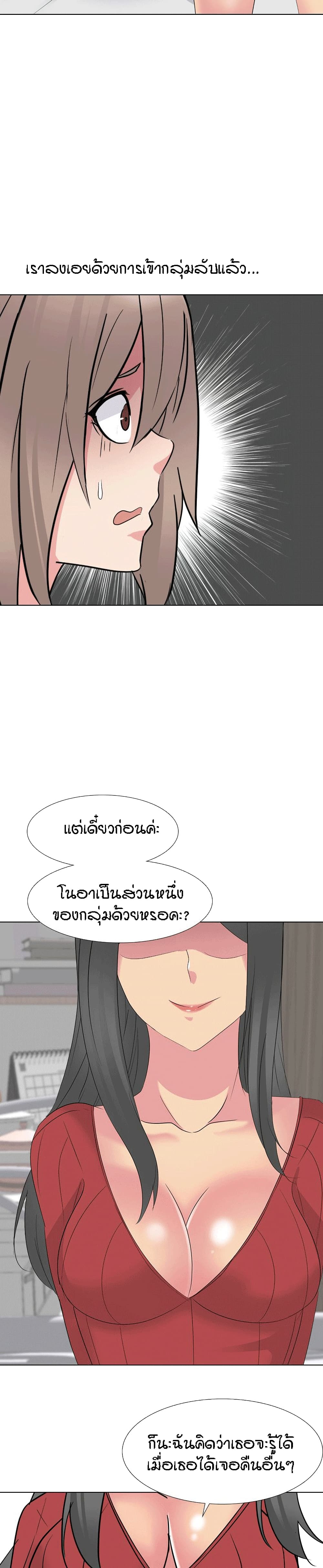 0025.jpg