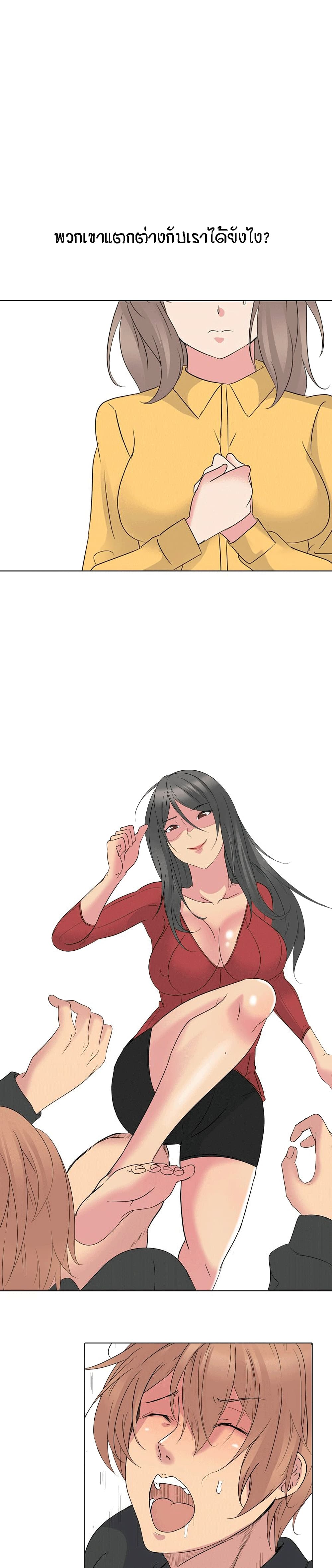0003.jpg