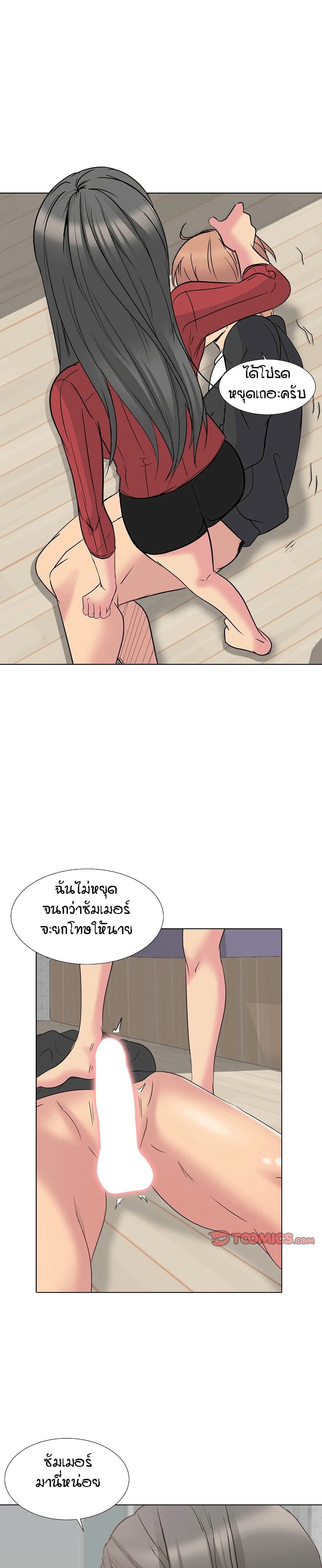 0005.jpg