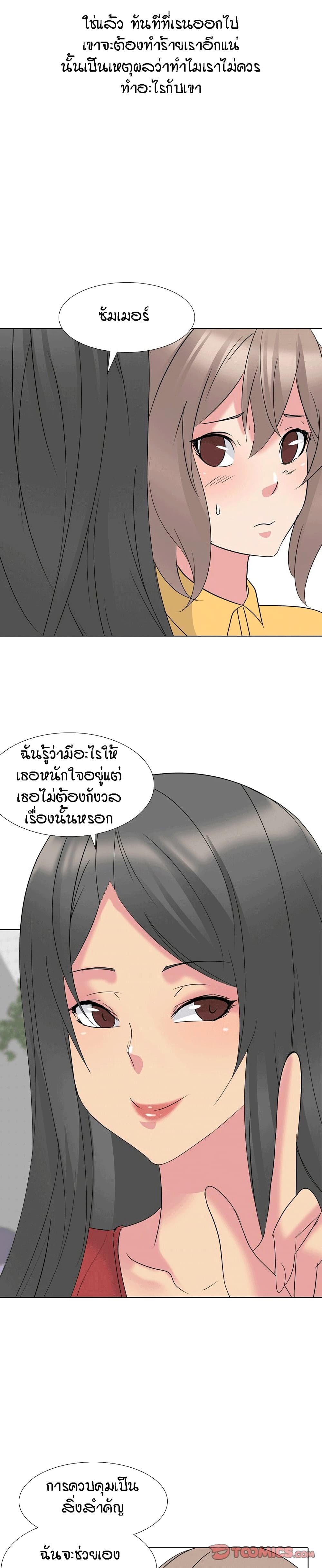 0012.jpg