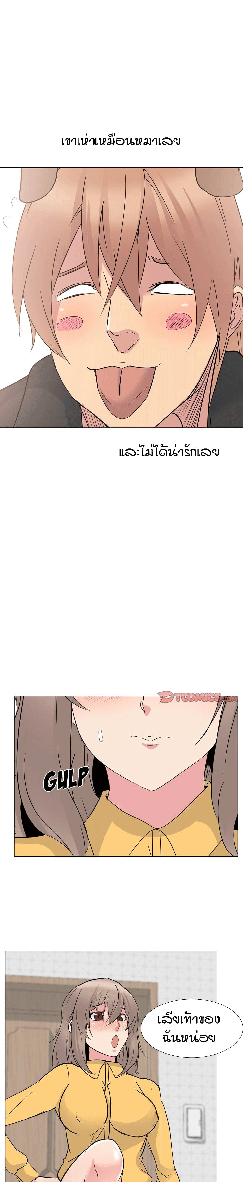 0016.jpg