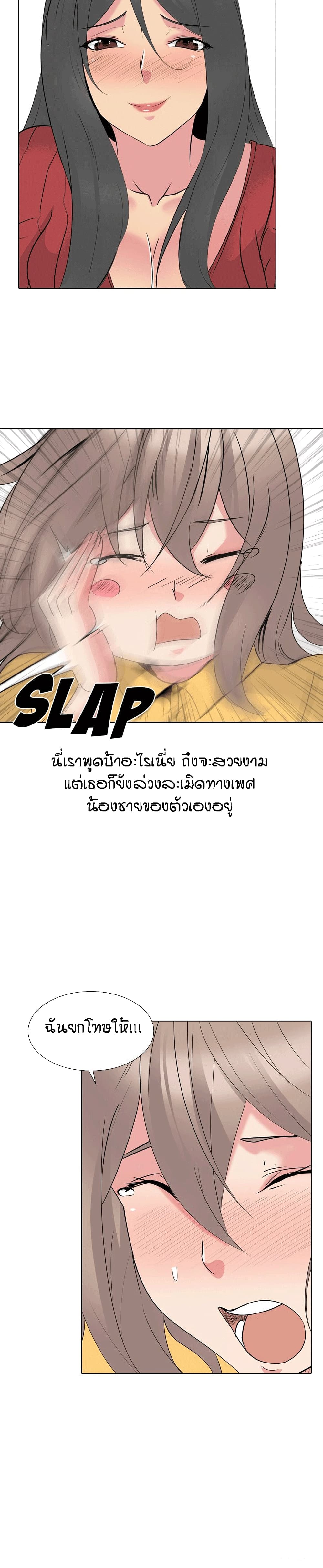 0030.jpg