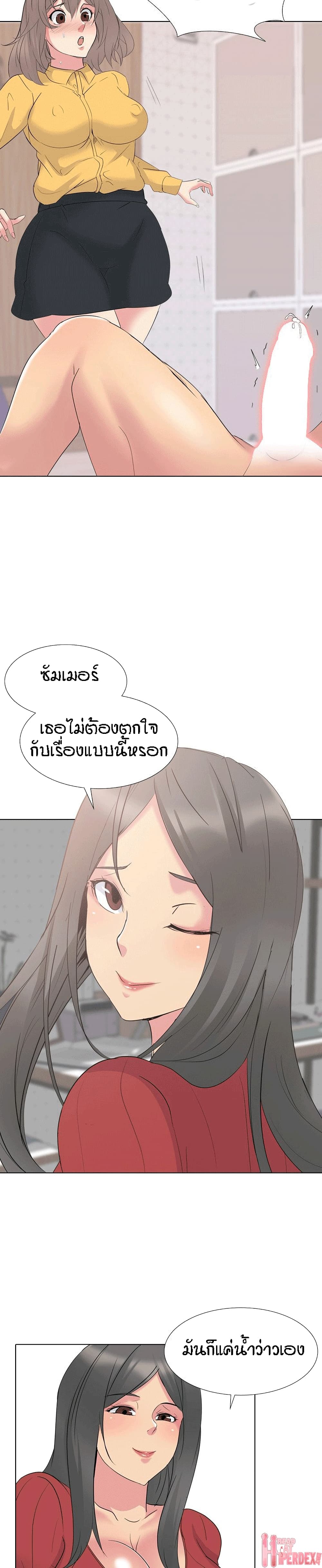 0005.jpg