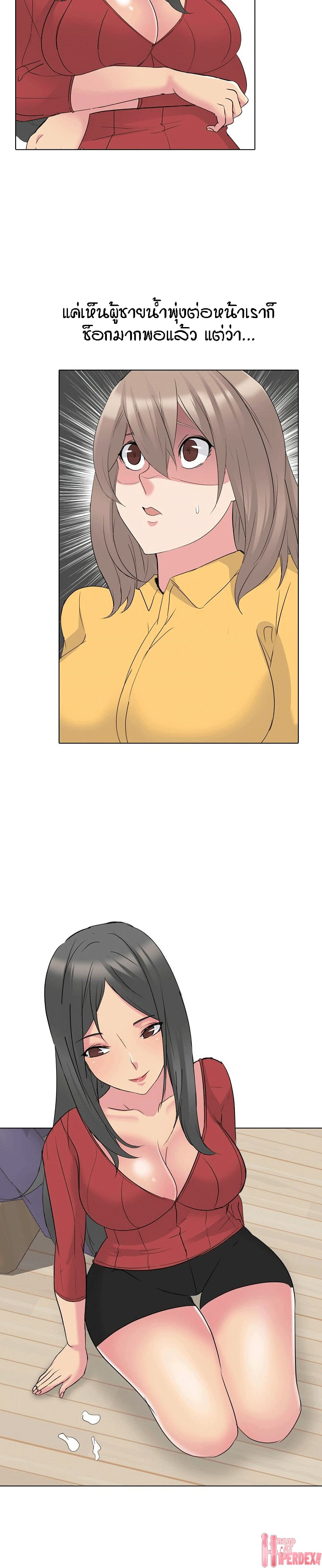 0006.jpg