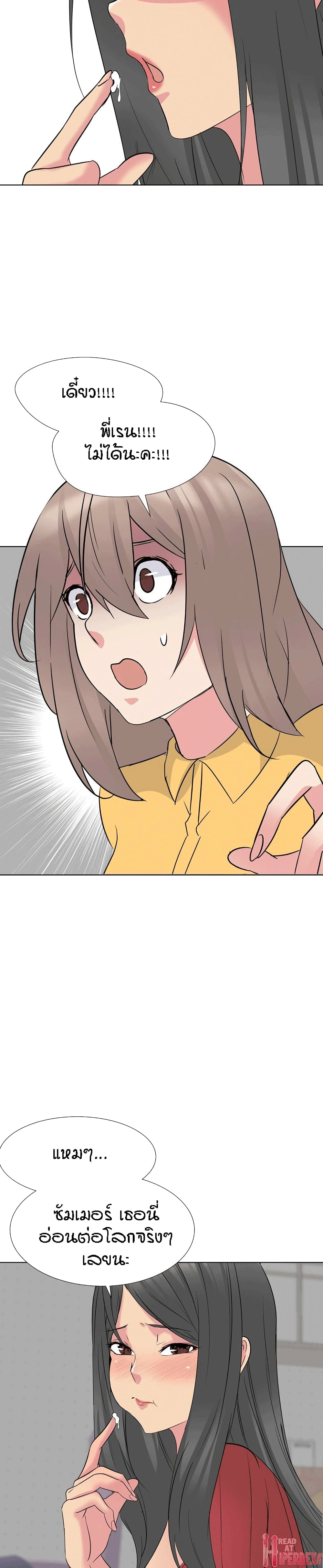0008.jpg