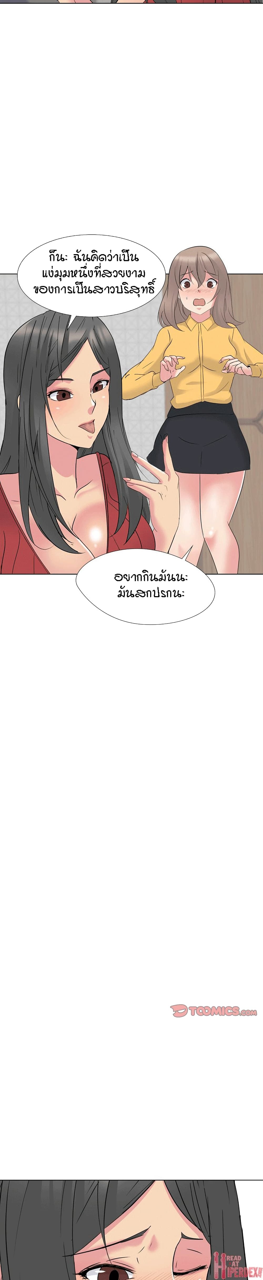 0009.jpg