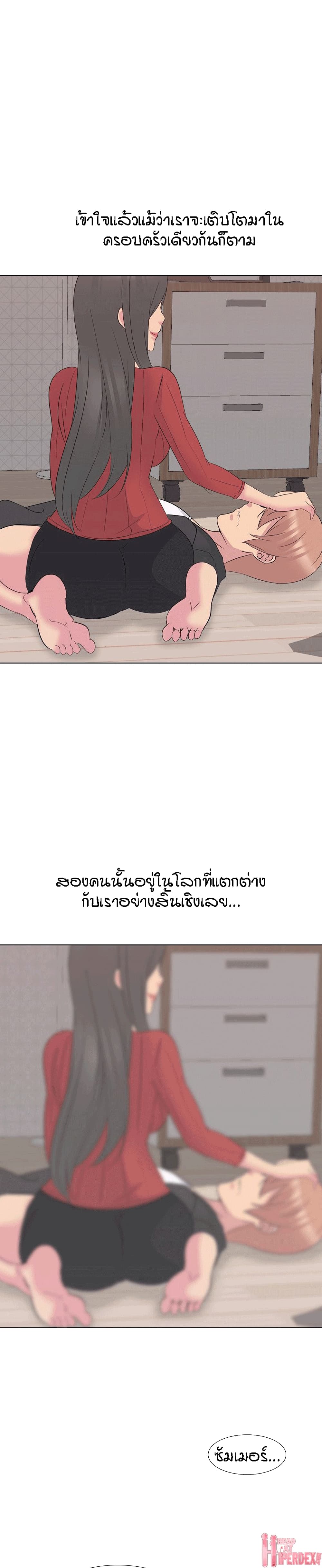 0012.jpg